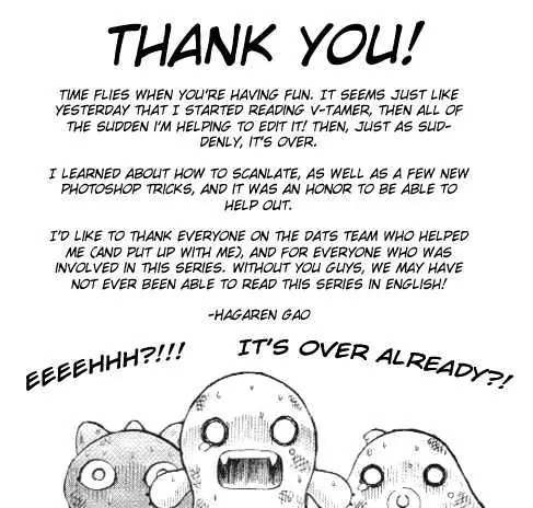 Digimon Adventure V-Tamer 01 Chapter 58 page 28 - Chapter 58: Thank You!