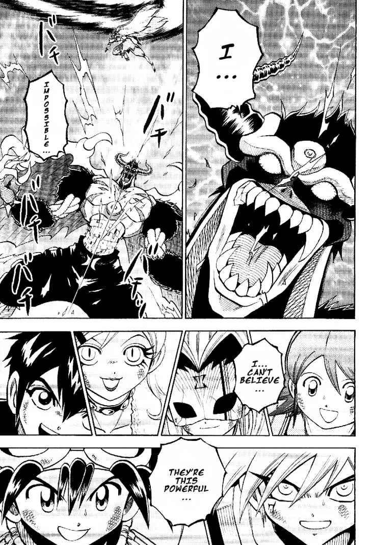 Digimon Adventure V-Tamer 01 Chapter 58 page 3 - Chapter 58: Thank You!