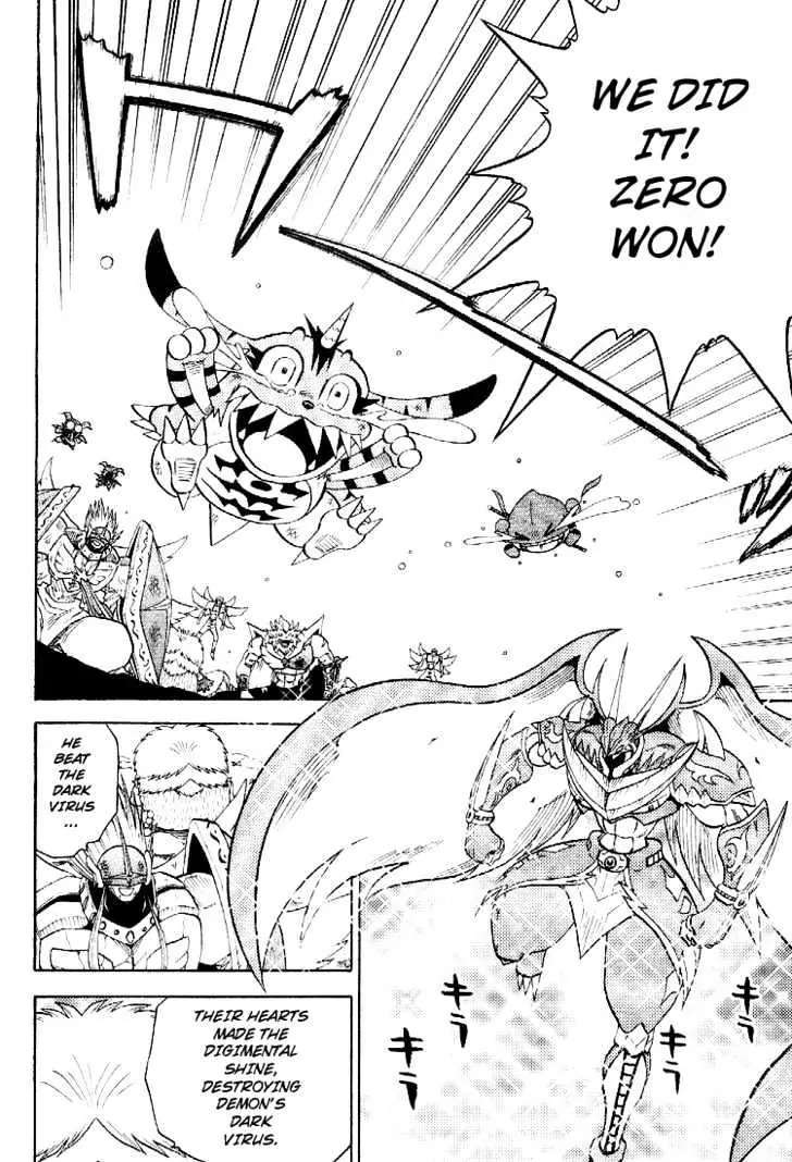 Digimon Adventure V-Tamer 01 Chapter 58 page 6 - Chapter 58: Thank You!