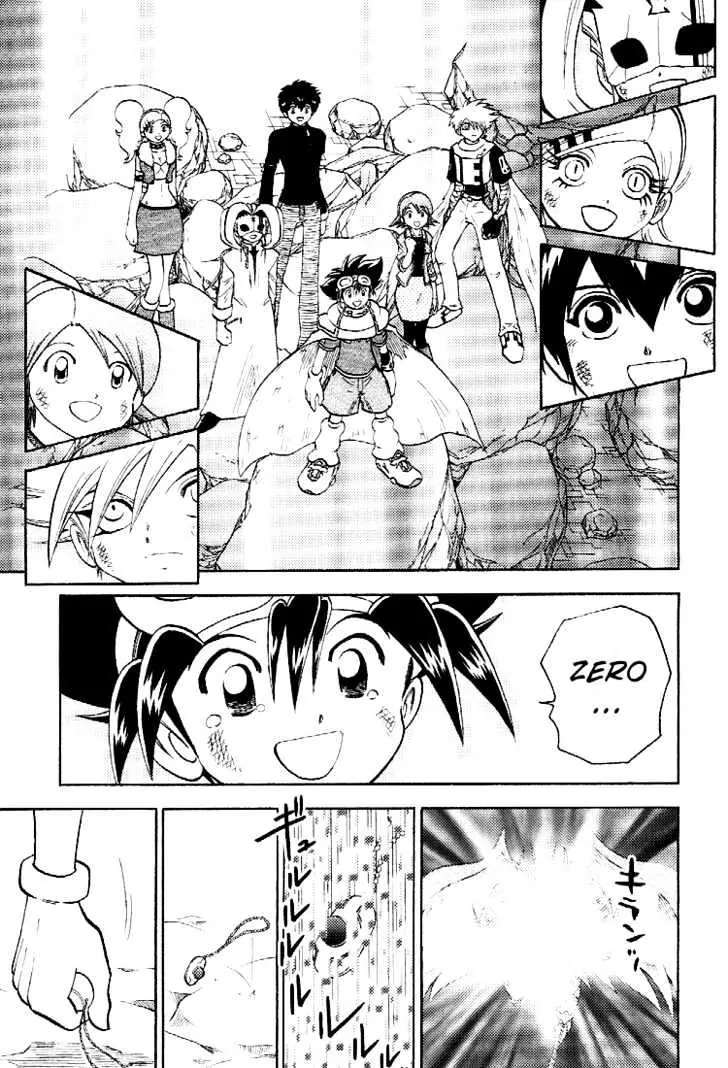 Digimon Adventure V-Tamer 01 Chapter 58 page 7 - Chapter 58: Thank You!