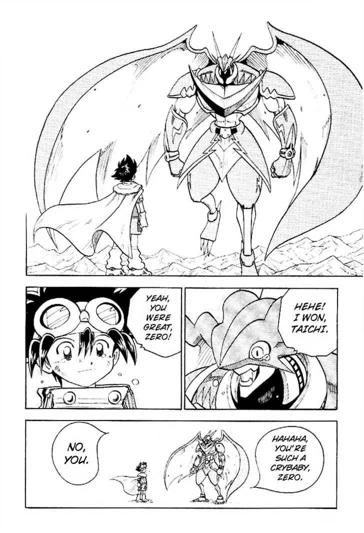 Digimon Adventure V-Tamer 01 Chapter 58 page 8 - Chapter 58: Thank You!
