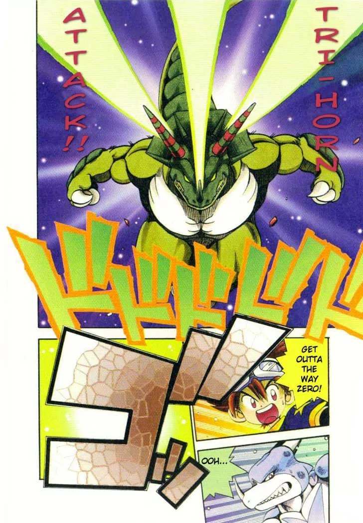 Digimon Adventure V-Tamer 01 Chapter 6 page 10 - Chapter 6: The Threat of the Perfect!