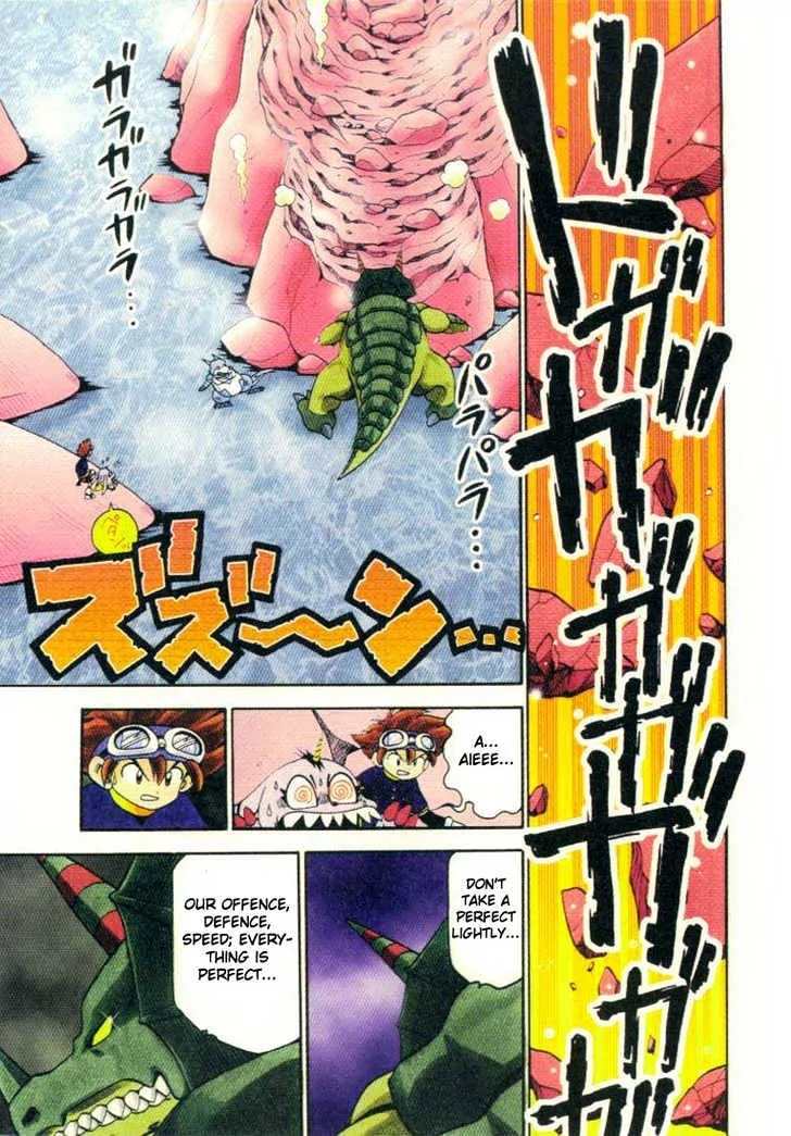 Digimon Adventure V-Tamer 01 Chapter 6 page 11 - Chapter 6: The Threat of the Perfect!