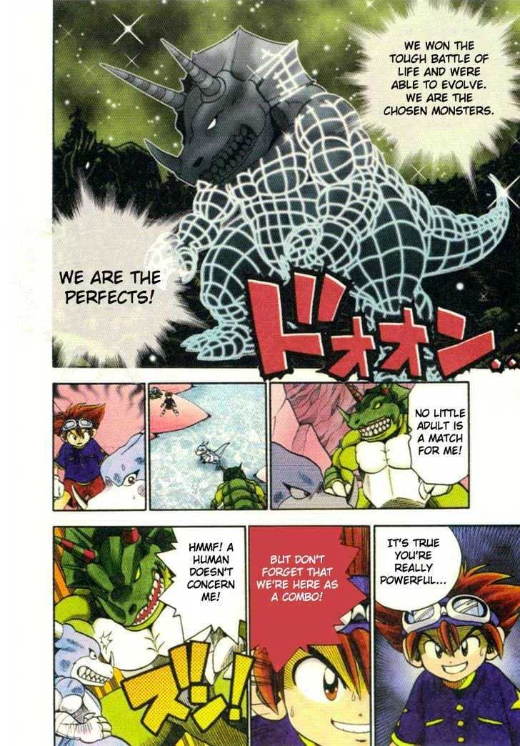 Digimon Adventure V-Tamer 01 Chapter 6 page 12 - Chapter 6: The Threat of the Perfect!