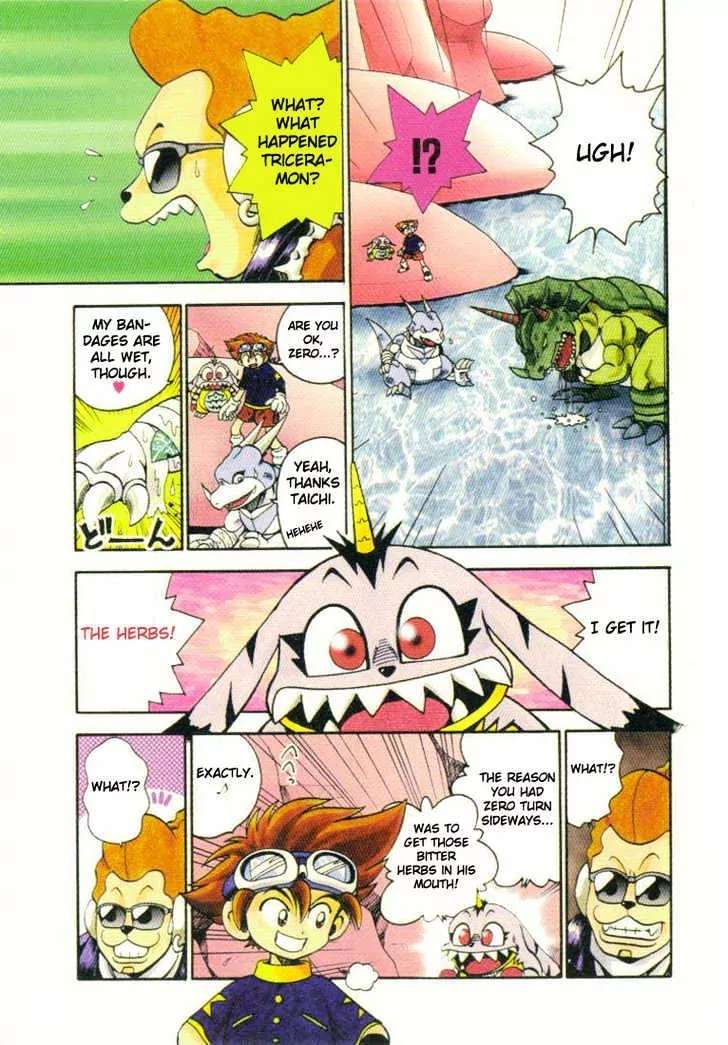 Digimon Adventure V-Tamer 01 Chapter 6 page 15 - Chapter 6: The Threat of the Perfect!