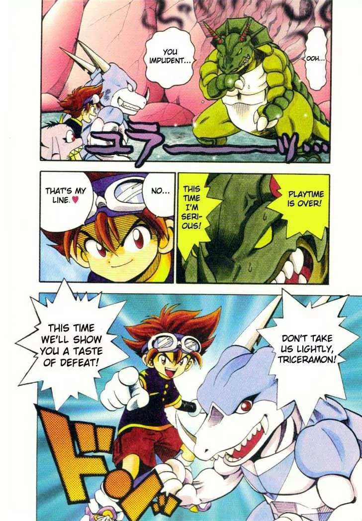 Digimon Adventure V-Tamer 01 Chapter 6 page 16 - Chapter 6: The Threat of the Perfect!