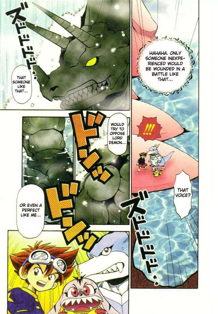 Digimon Adventure V-Tamer 01 Chapter 6 page 5 - Chapter 6: The Threat of the Perfect!