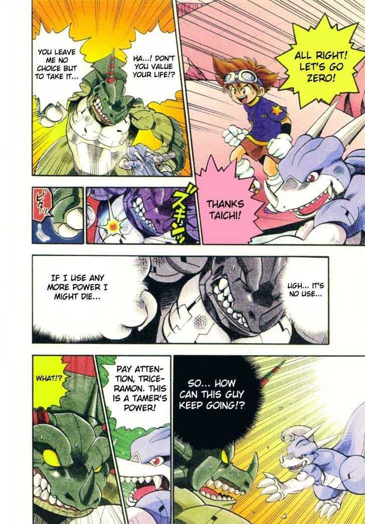Digimon Adventure V-Tamer 01 Chapter 7 page 10 - Chapter 7: The Reason for Victory...