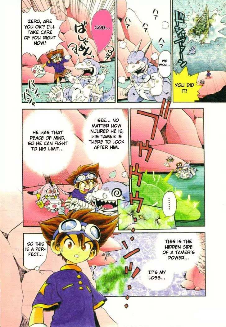 Digimon Adventure V-Tamer 01 Chapter 7 page 12 - Chapter 7: The Reason for Victory...