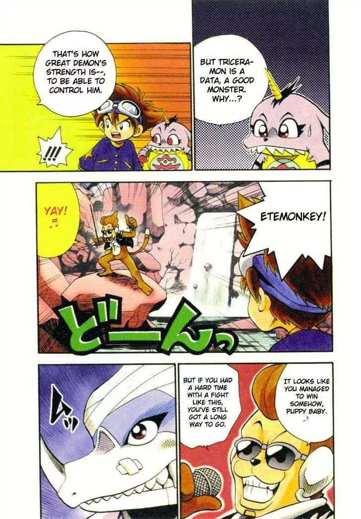 Digimon Adventure V-Tamer 01 Chapter 7 page 13 - Chapter 7: The Reason for Victory...