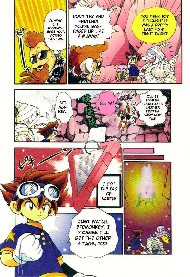 Digimon Adventure V-Tamer 01 Chapter 7 page 14 - Chapter 7: The Reason for Victory...