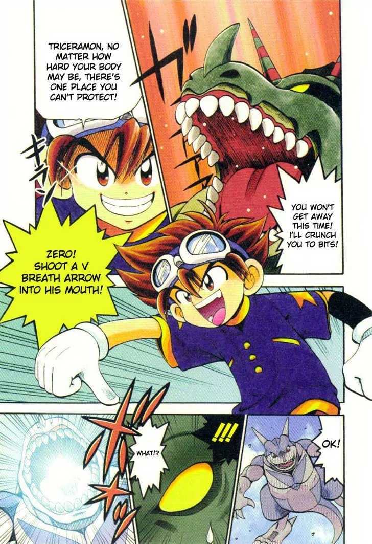 Digimon Adventure V-Tamer 01 Chapter 7 page 3 - Chapter 7: The Reason for Victory...