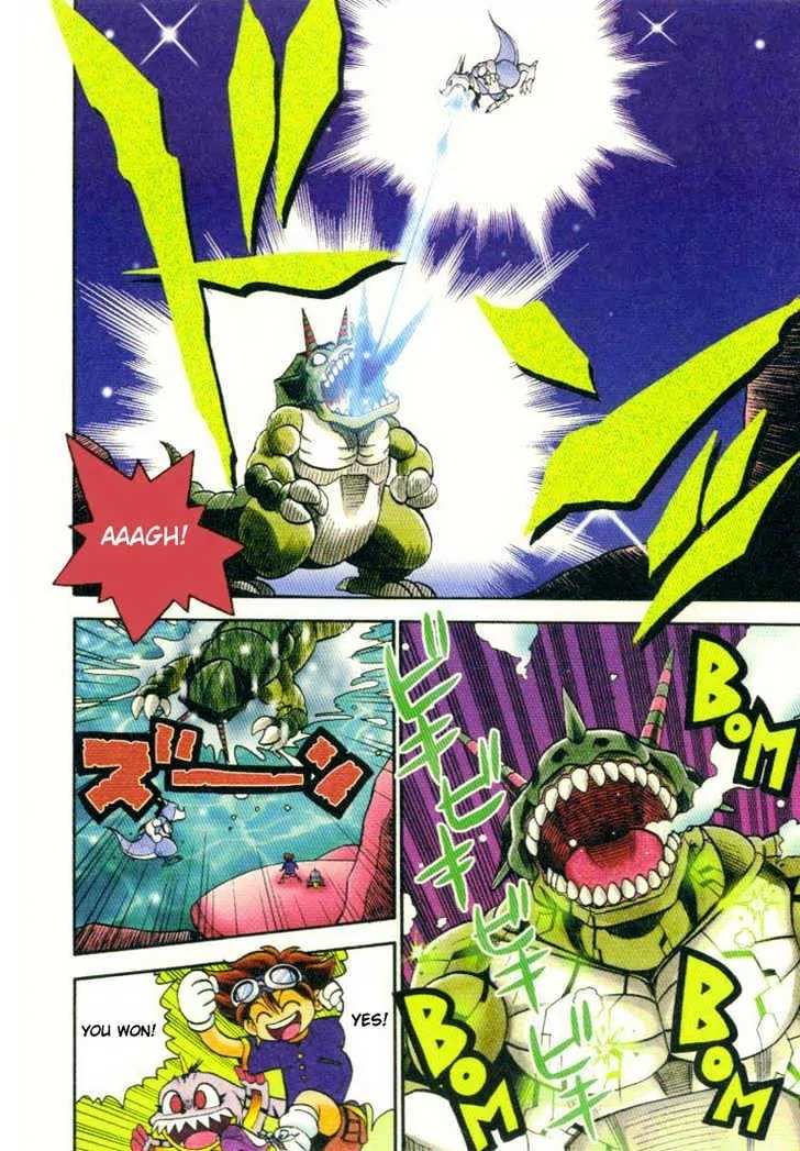 Digimon Adventure V-Tamer 01 Chapter 7 page 4 - Chapter 7: The Reason for Victory...