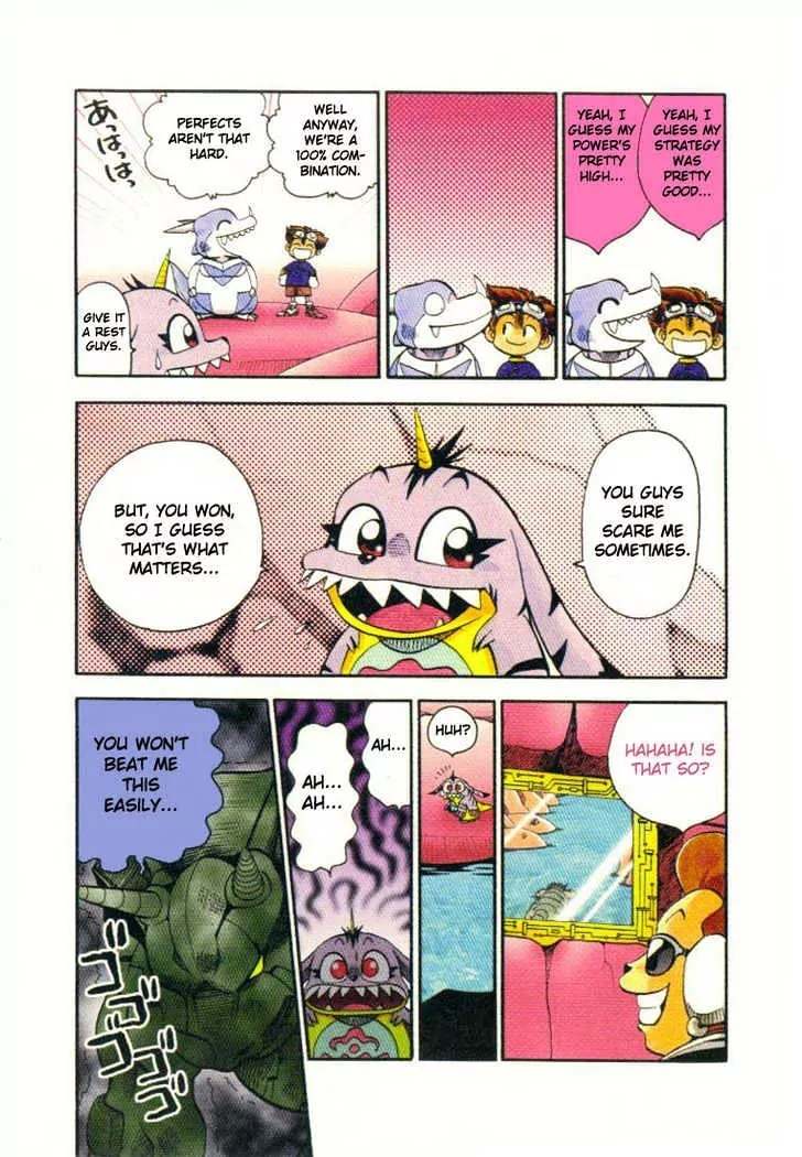 Digimon Adventure V-Tamer 01 Chapter 7 page 5 - Chapter 7: The Reason for Victory...