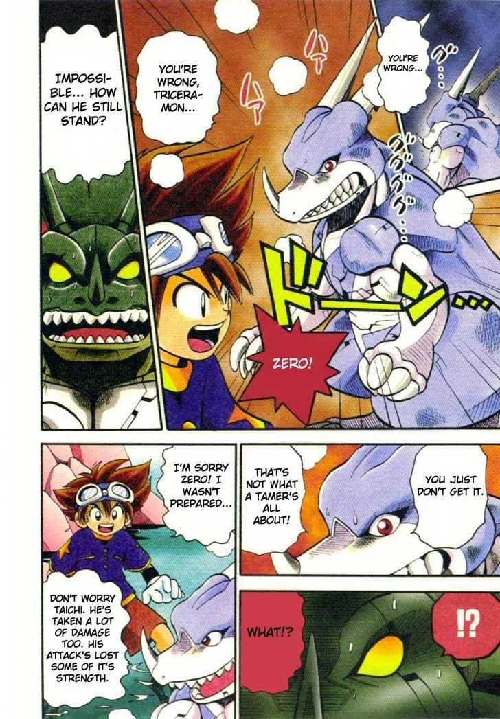 Digimon Adventure V-Tamer 01 Chapter 7 page 8 - Chapter 7: The Reason for Victory...