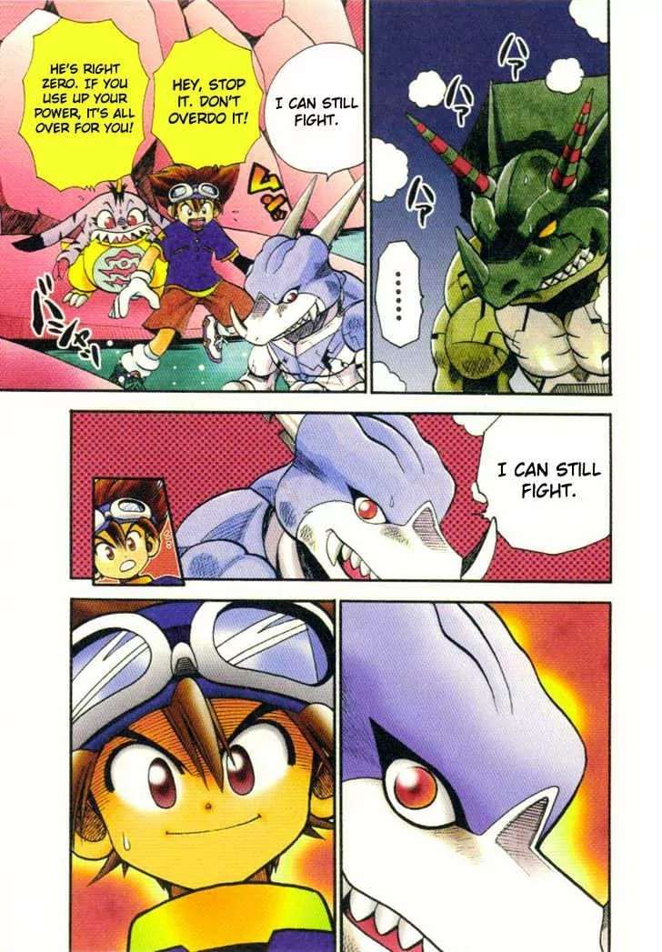 Digimon Adventure V-Tamer 01 Chapter 7 page 9 - Chapter 7: The Reason for Victory...