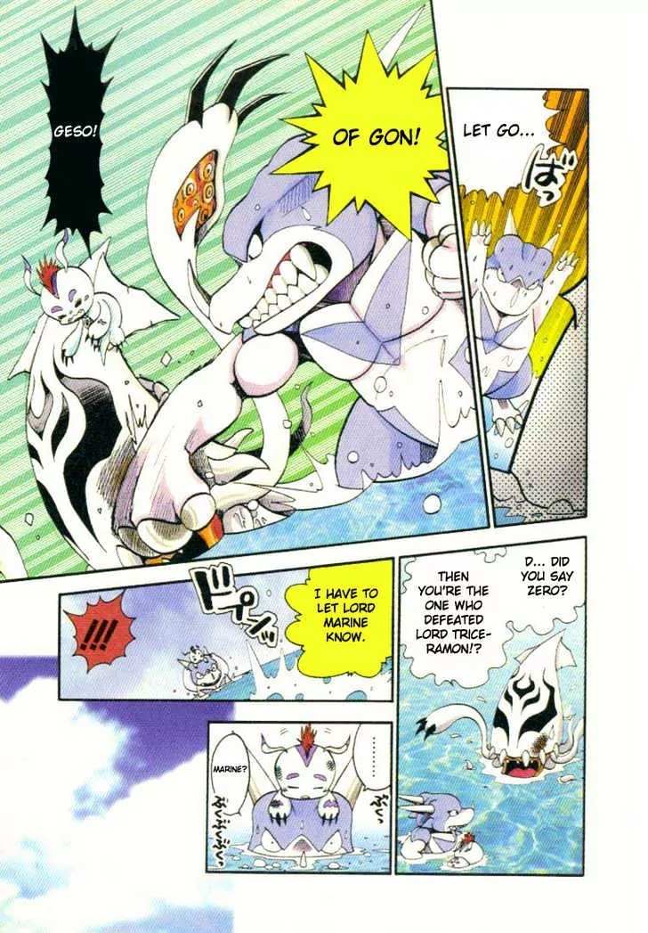 Digimon Adventure V-Tamer 01 Chapter 8 page 11 - Chapter 8: Burning Training!!