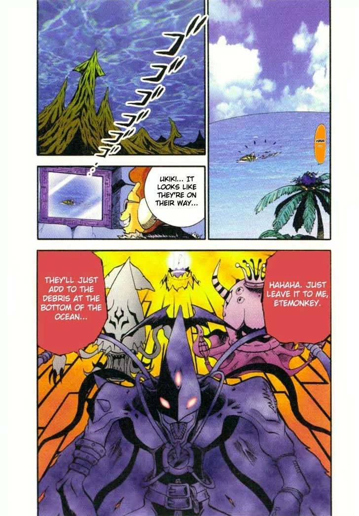 Digimon Adventure V-Tamer 01 Chapter 8 page 14 - Chapter 8: Burning Training!!
