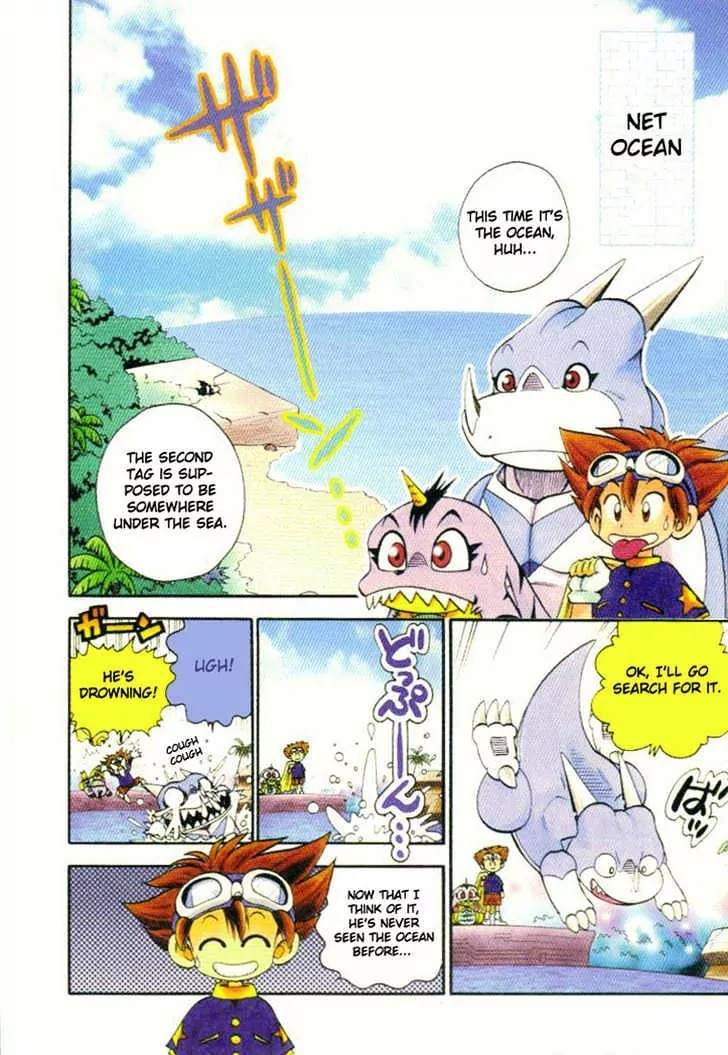 Digimon Adventure V-Tamer 01 Chapter 8 page 2 - Chapter 8: Burning Training!!