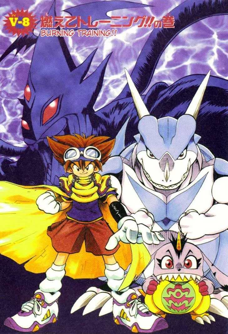 Digimon Adventure V-Tamer 01 Chapter 8 page 3 - Chapter 8: Burning Training!!