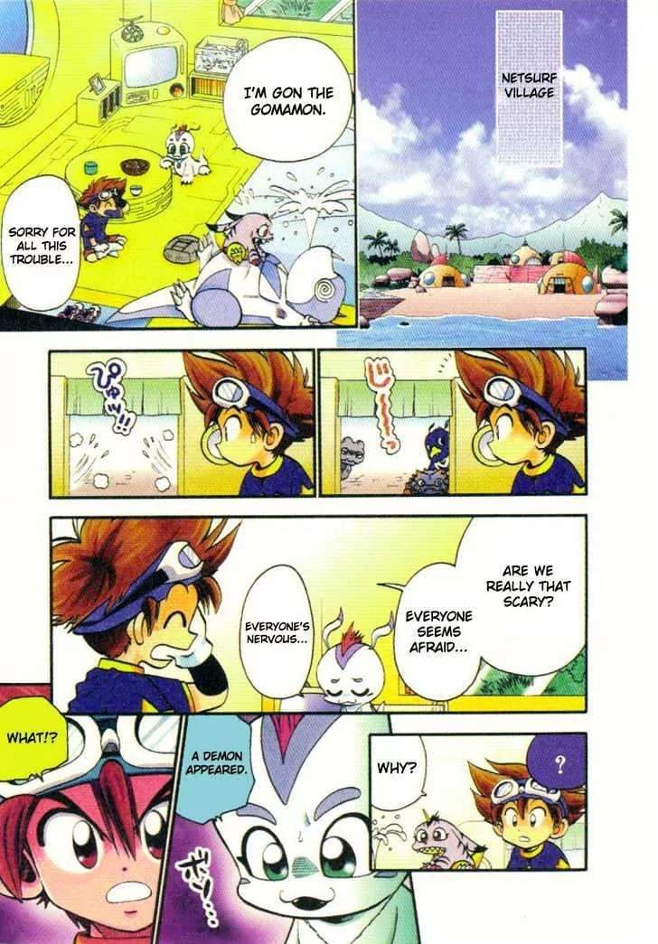 Digimon Adventure V-Tamer 01 Chapter 8 page 5 - Chapter 8: Burning Training!!