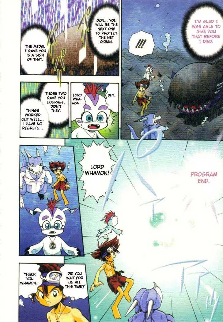 Digimon Adventure V-Tamer 01 Chapter 9 page 11 - Chapter 9: A New Power, "Digivice 01"