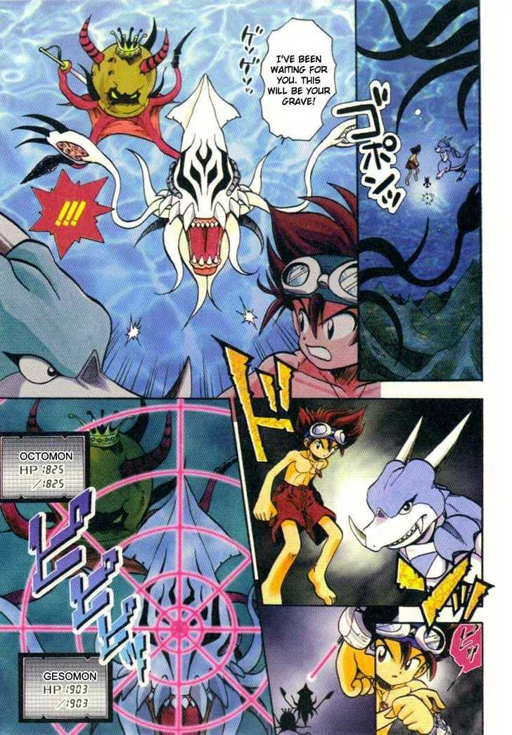Digimon Adventure V-Tamer 01 Chapter 9 page 12 - Chapter 9: A New Power, "Digivice 01"