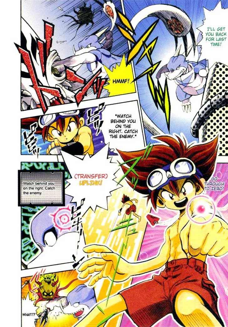 Digimon Adventure V-Tamer 01 Chapter 9 page 13 - Chapter 9: A New Power, "Digivice 01"