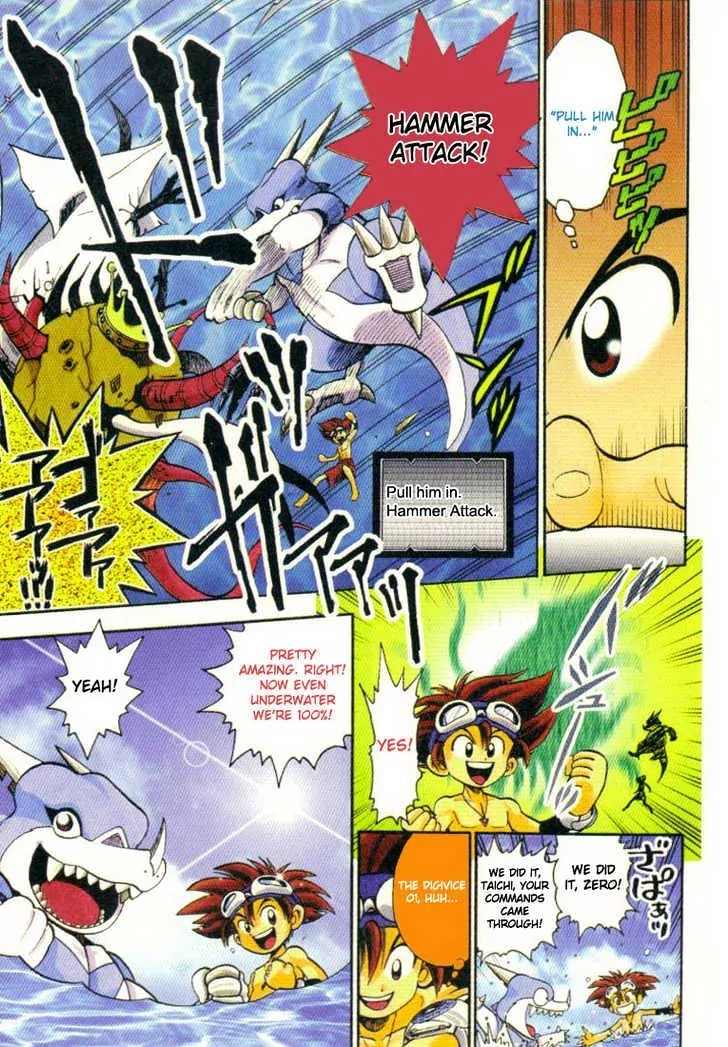 Digimon Adventure V-Tamer 01 Chapter 9 page 14 - Chapter 9: A New Power, "Digivice 01"