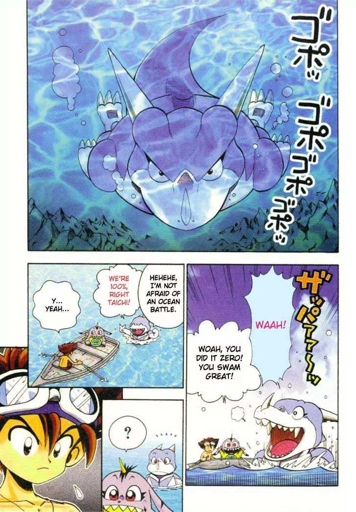 Digimon Adventure V-Tamer 01 Chapter 9 page 2 - Chapter 9: A New Power, "Digivice 01"