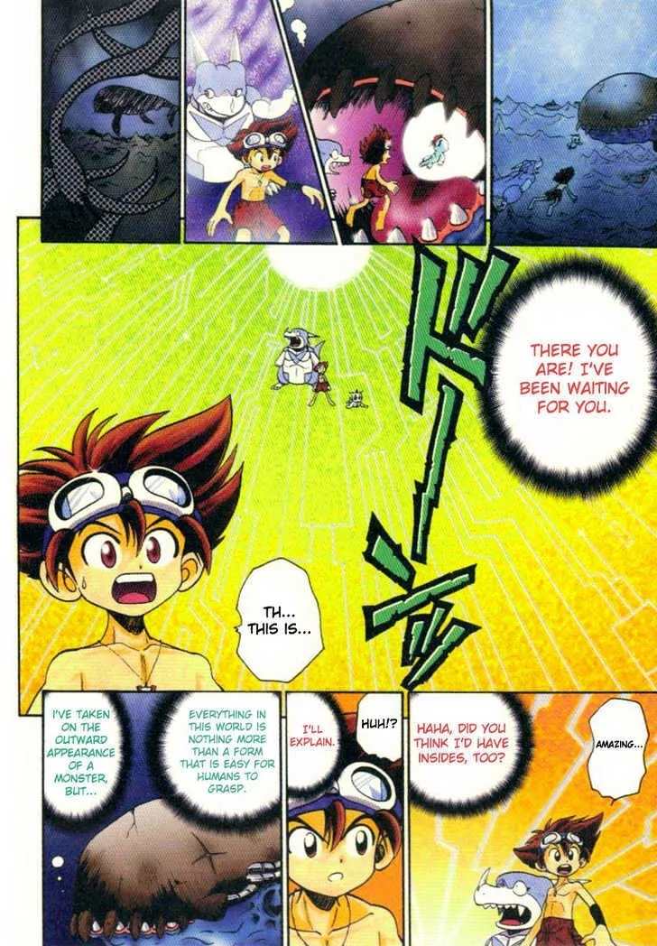 Digimon Adventure V-Tamer 01 Chapter 9 page 7 - Chapter 9: A New Power, "Digivice 01"