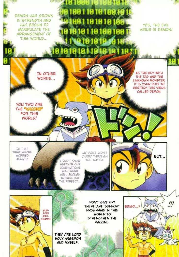 Digimon Adventure V-Tamer 01 Chapter 9 page 9 - Chapter 9: A New Power, "Digivice 01"