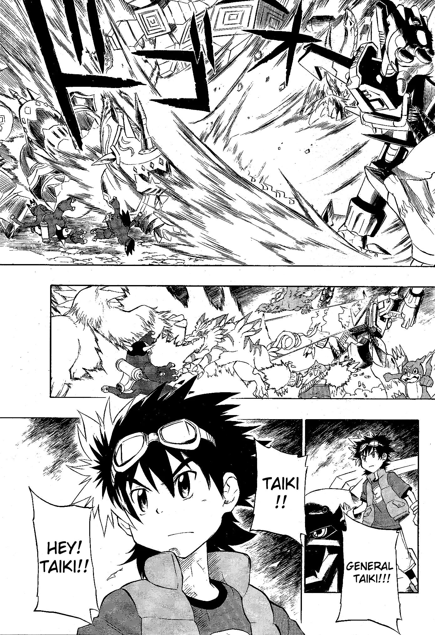 Digimon Cross Wars Chapter 1 page 7 - Chapter 1