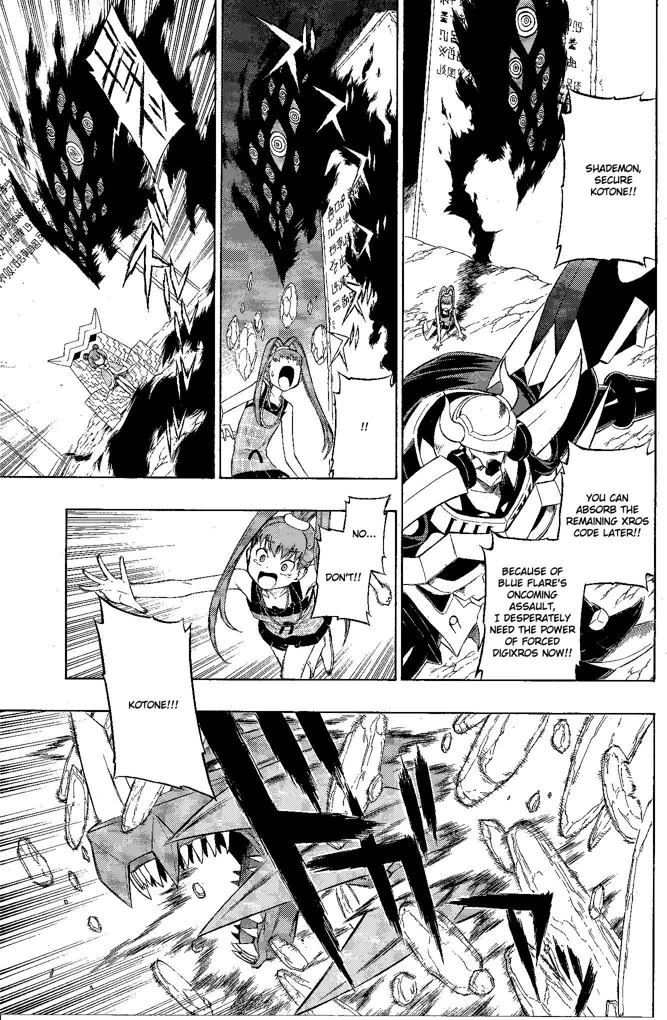 Digimon Cross Wars Chapter 10 page 17 - Chapter 10