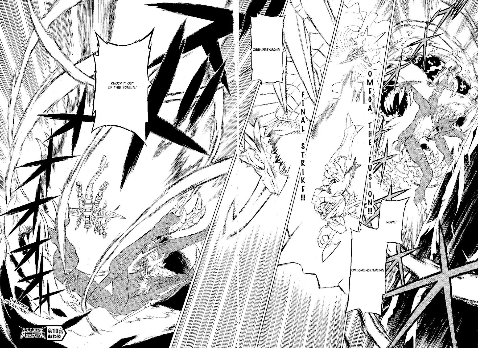 Digimon Cross Wars Chapter 10 page 39 - Chapter 10