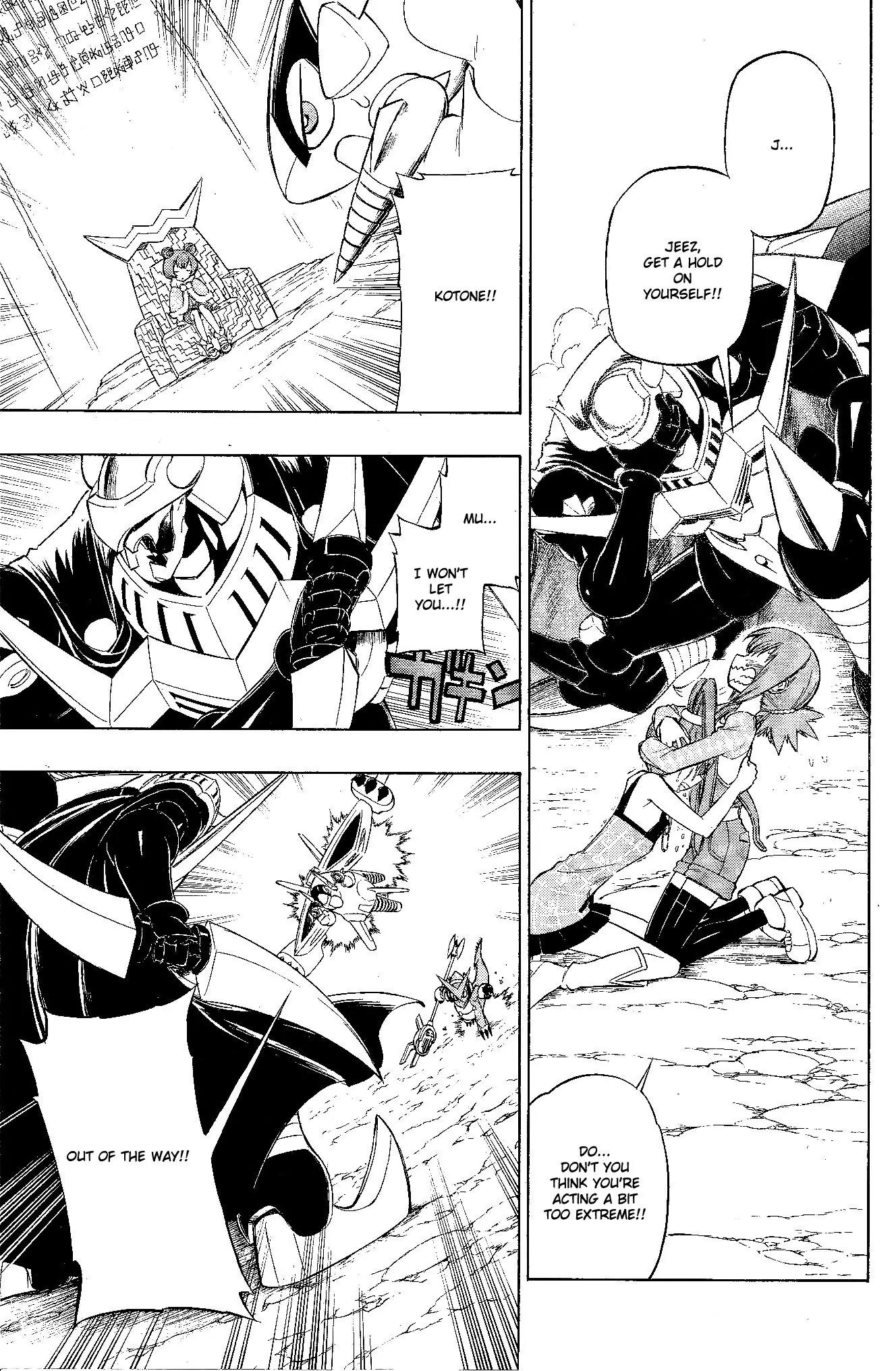 Digimon Cross Wars Chapter 10 page 5 - Chapter 10