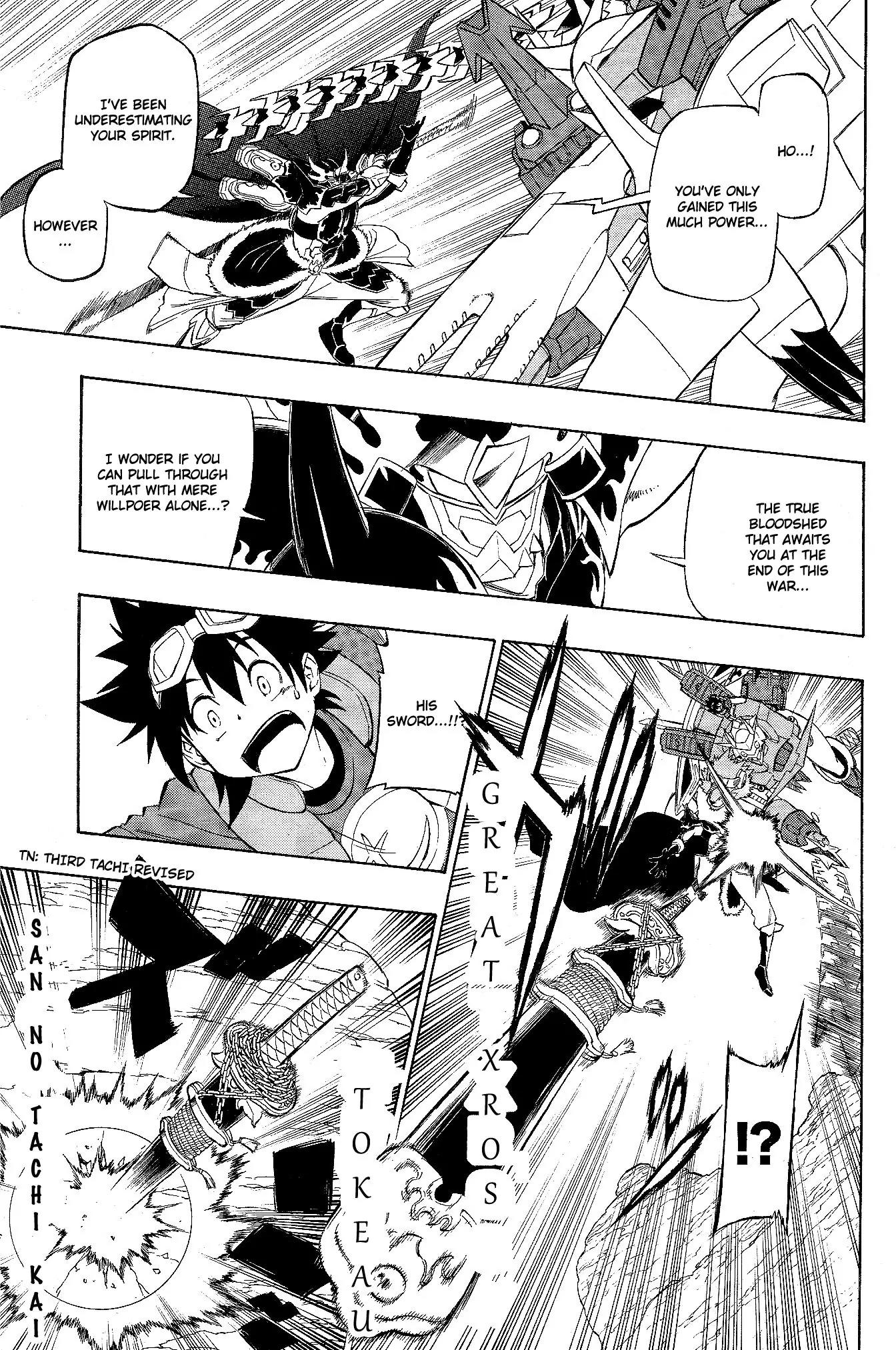 Digimon Cross Wars Chapter 11 page 10 - Chapter 11