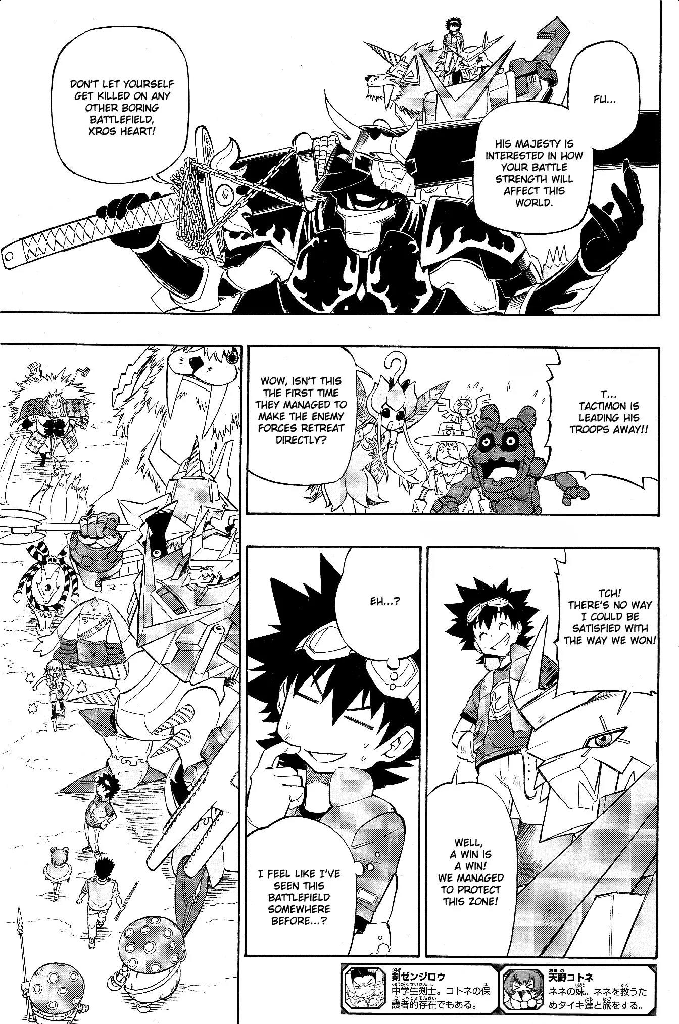 Digimon Cross Wars Chapter 11 page 16 - Chapter 11