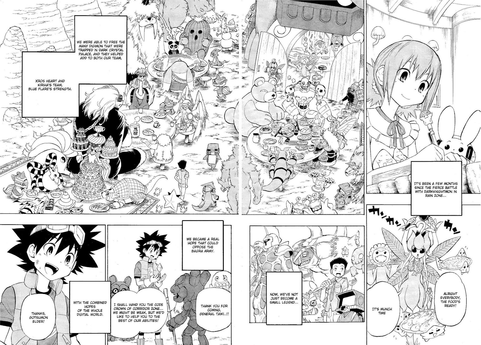 Digimon Cross Wars Chapter 11 page 17 - Chapter 11