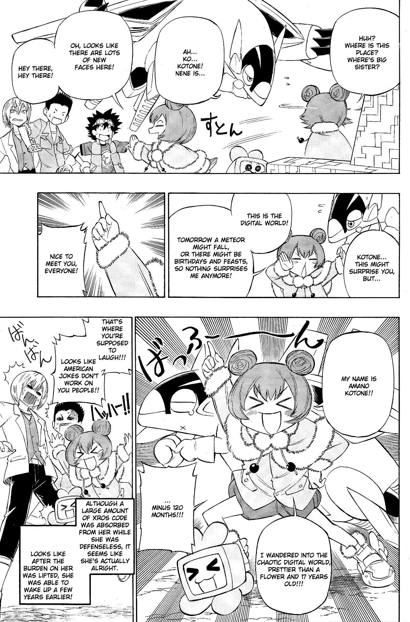 Digimon Cross Wars Chapter 11 page 19 - Chapter 11