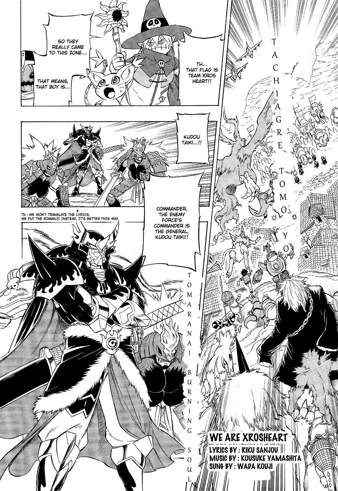 Digimon Cross Wars Chapter 11 page 4 - Chapter 11