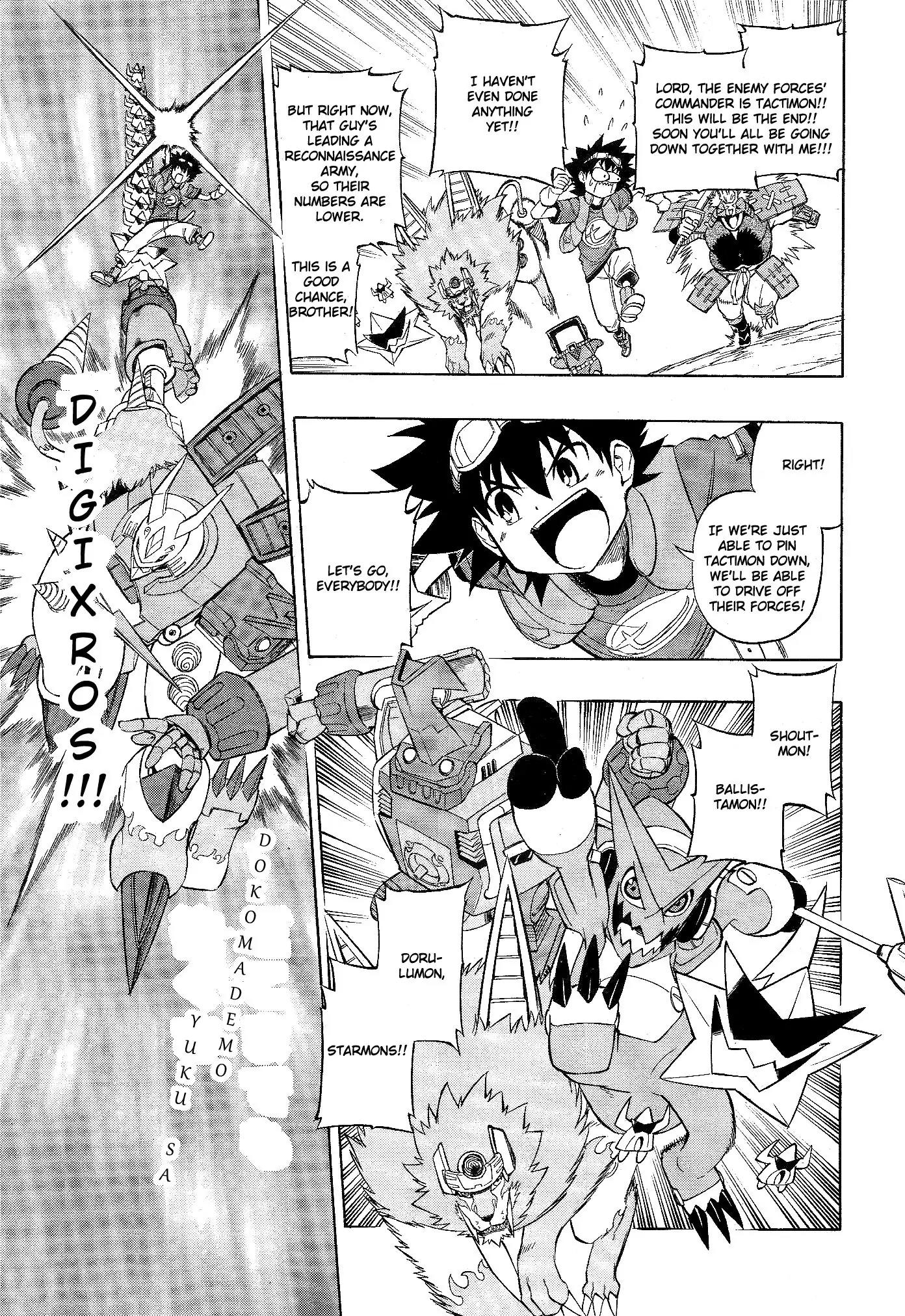 Digimon Cross Wars Chapter 11 page 5 - Chapter 11