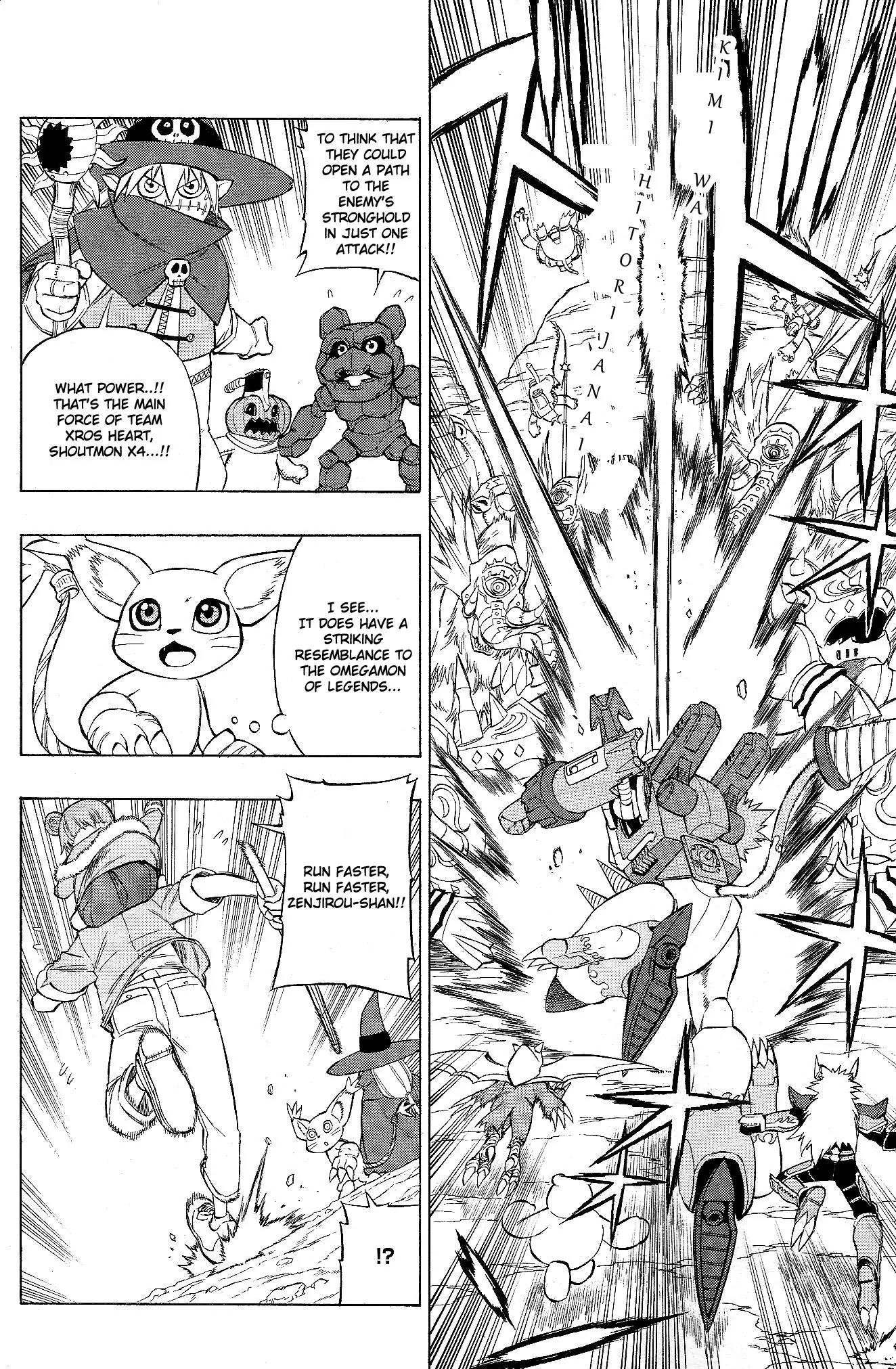 Digimon Cross Wars Chapter 11 page 6 - Chapter 11