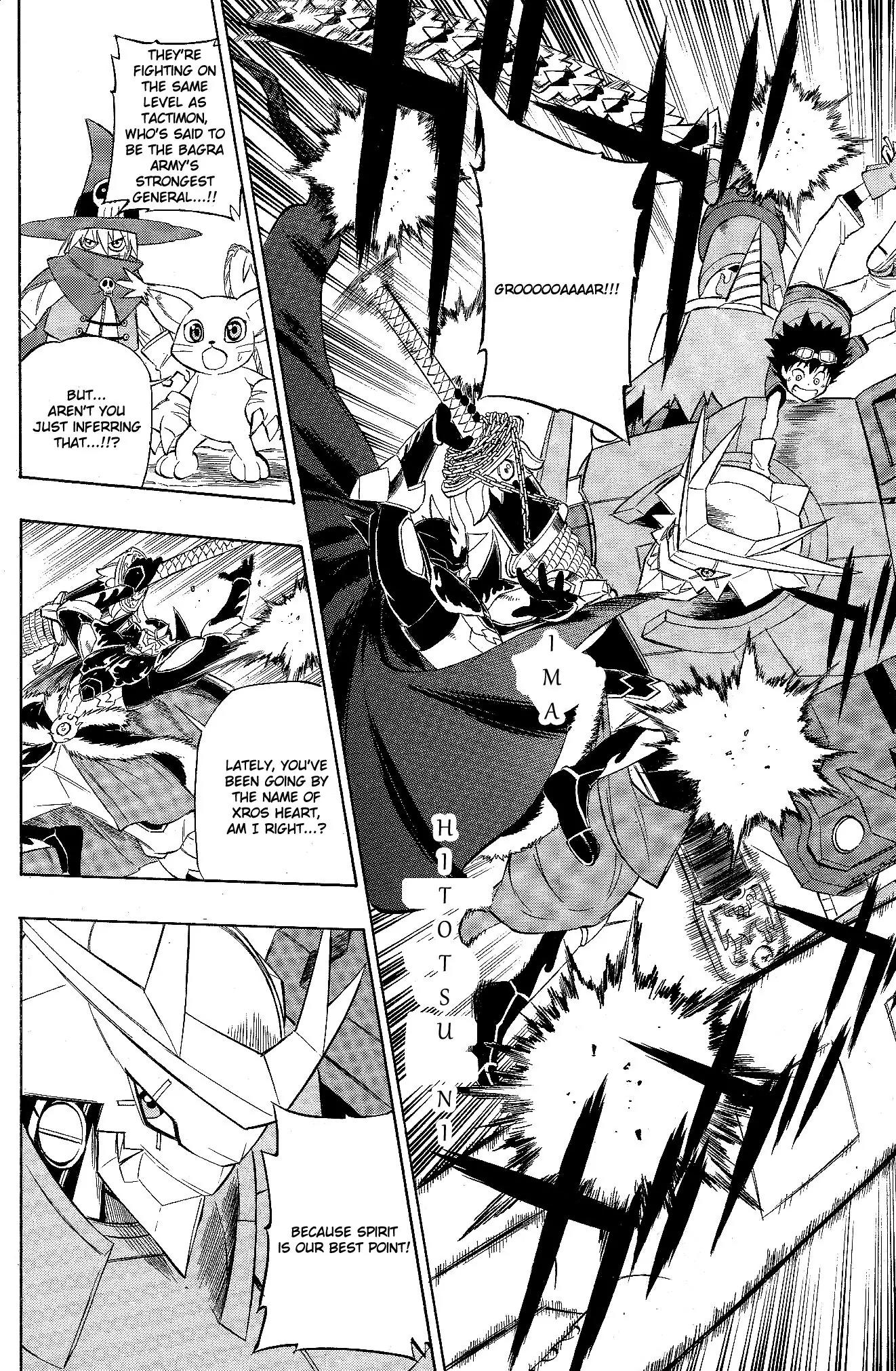 Digimon Cross Wars Chapter 11 page 9 - Chapter 11
