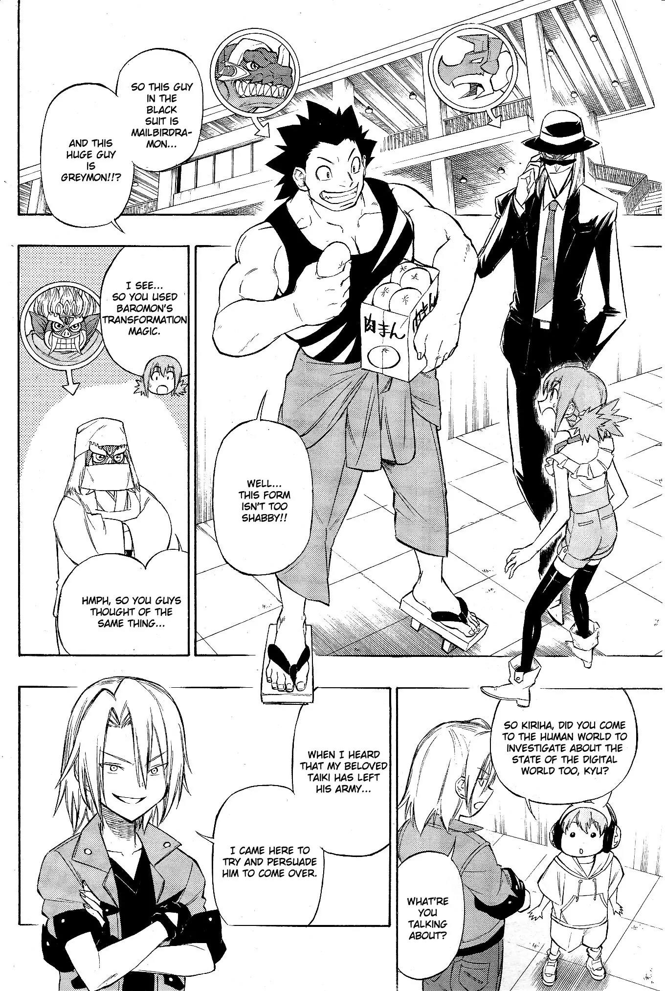 Digimon Cross Wars Chapter 13 page 13 - Chapter 13