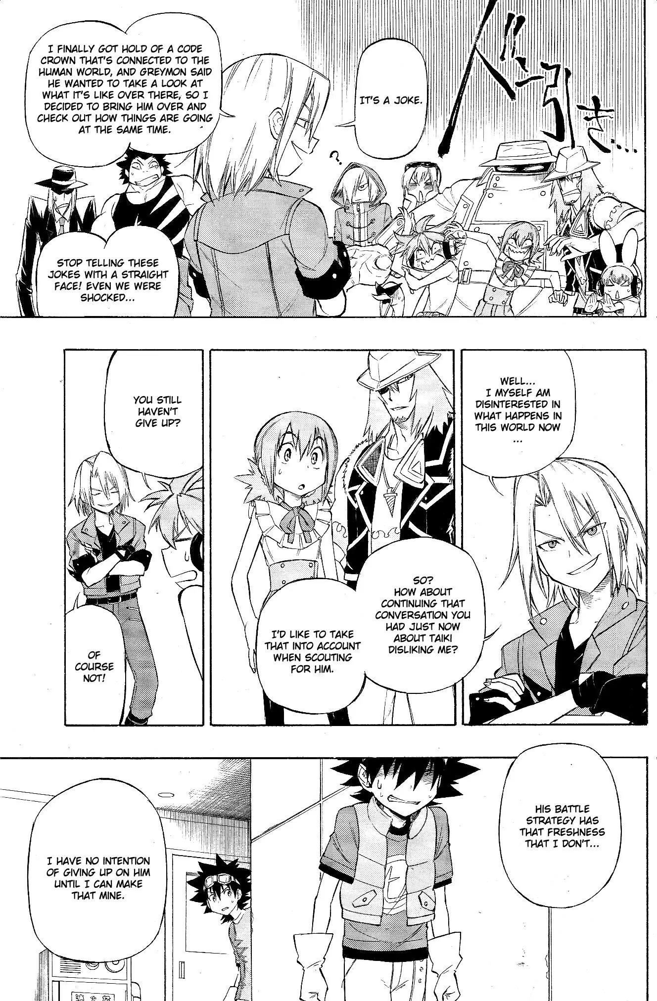 Digimon Cross Wars Chapter 13 page 14 - Chapter 13