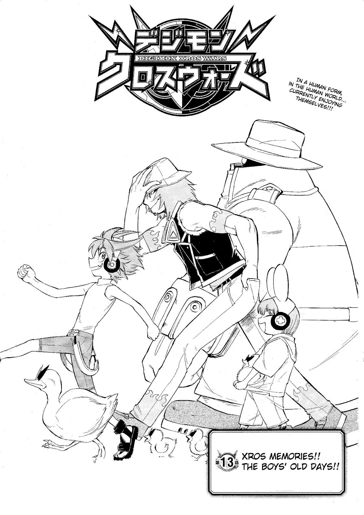 Digimon Cross Wars Chapter 13 page 2 - Chapter 13