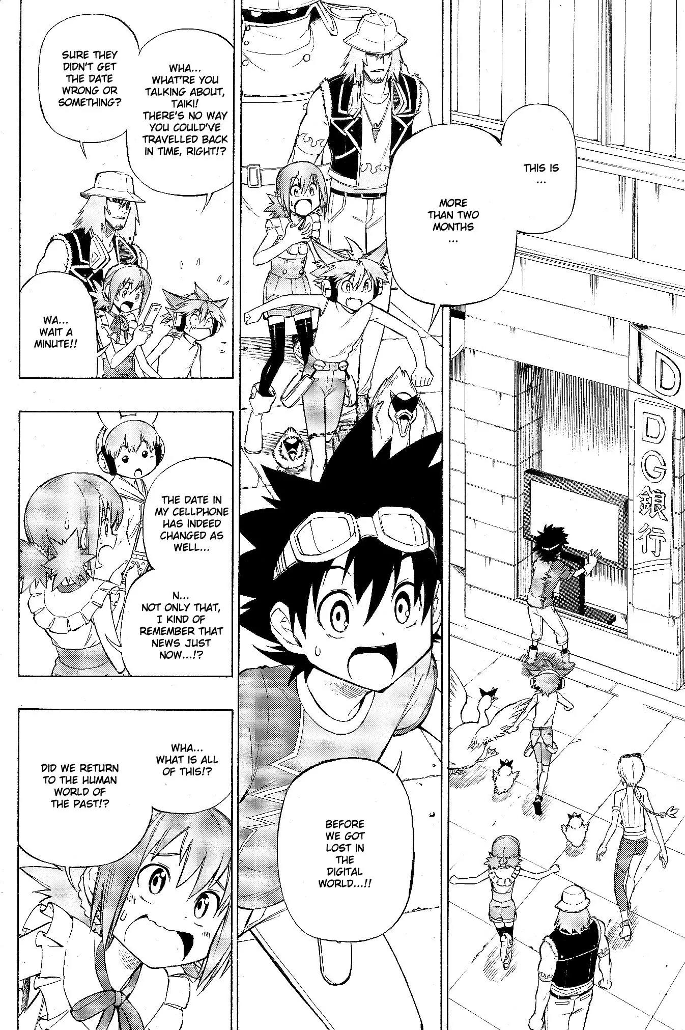 Digimon Cross Wars Chapter 13 page 3 - Chapter 13