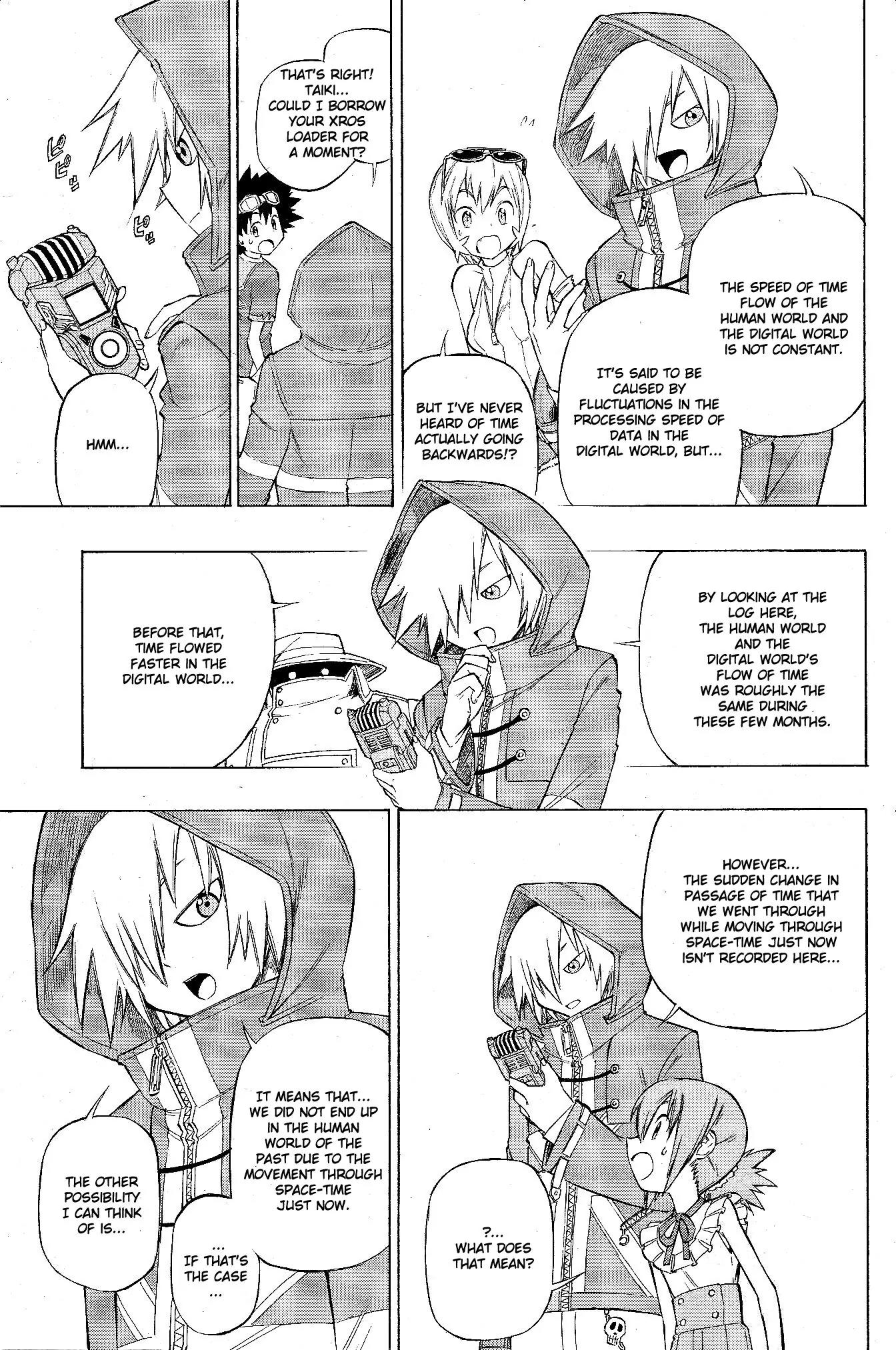 Digimon Cross Wars Chapter 13 page 4 - Chapter 13