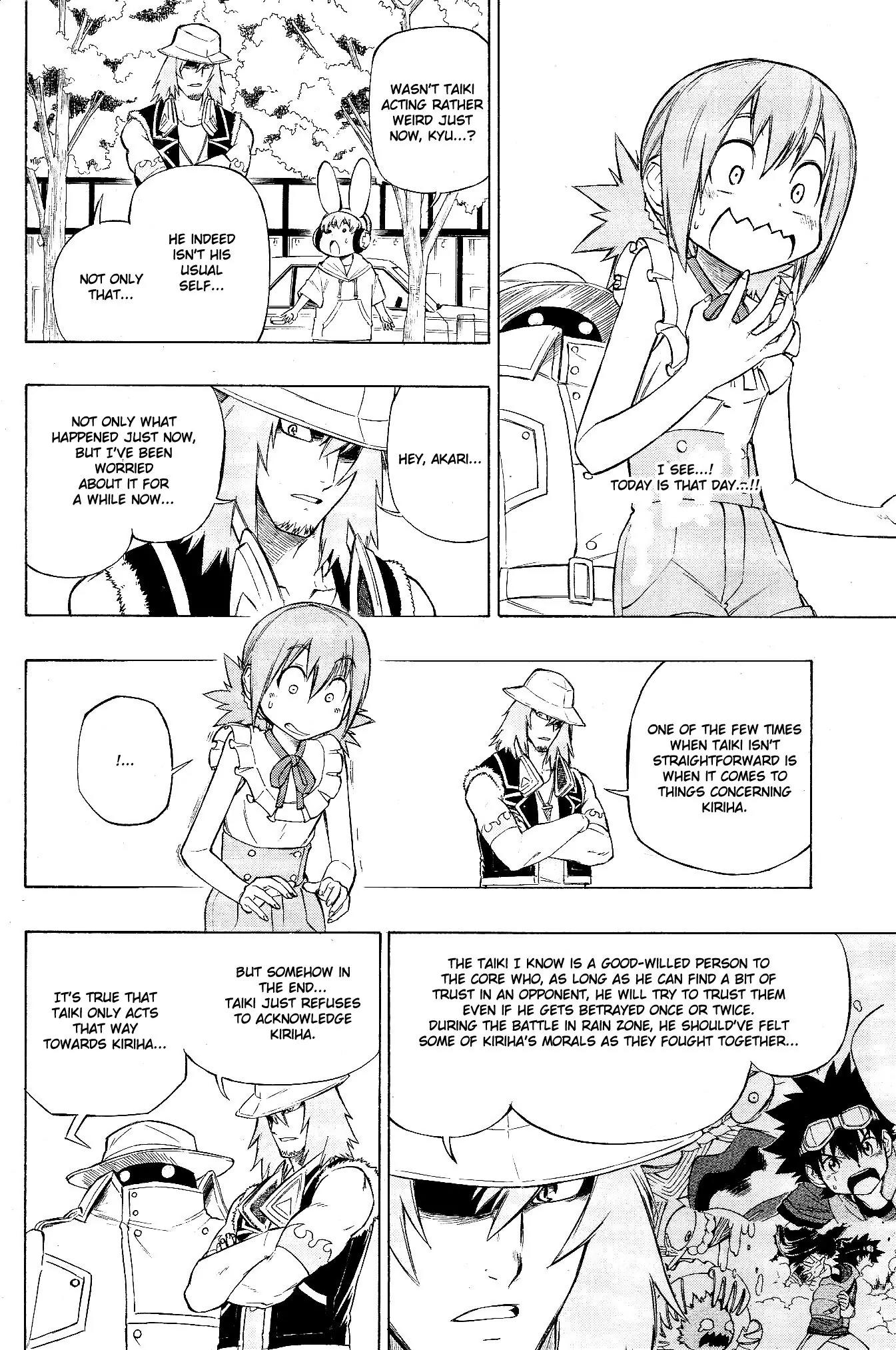Digimon Cross Wars Chapter 13 page 7 - Chapter 13